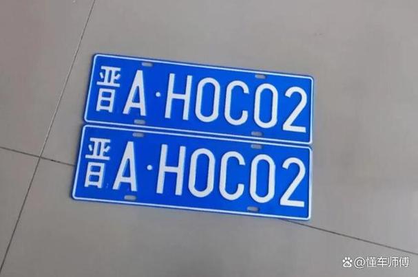 晋A车牌:山西太原的专属骄傲!