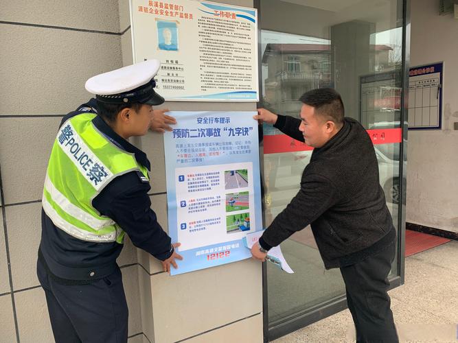 举报靓号车牌:市民参与,共建文明交通