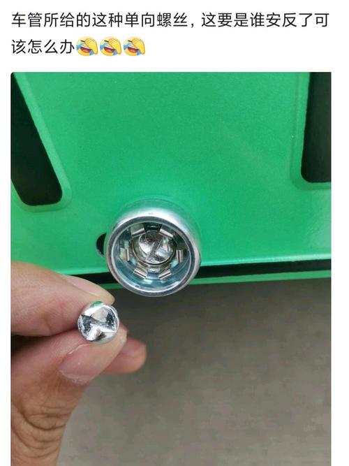 车牌安装螺丝不拧紧?小心安全隐患!