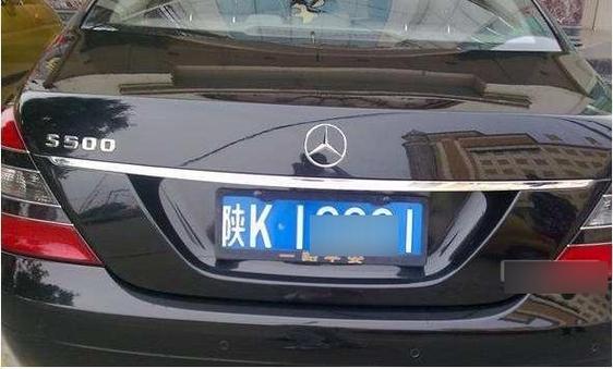 车牌号码:为何没有O和I?