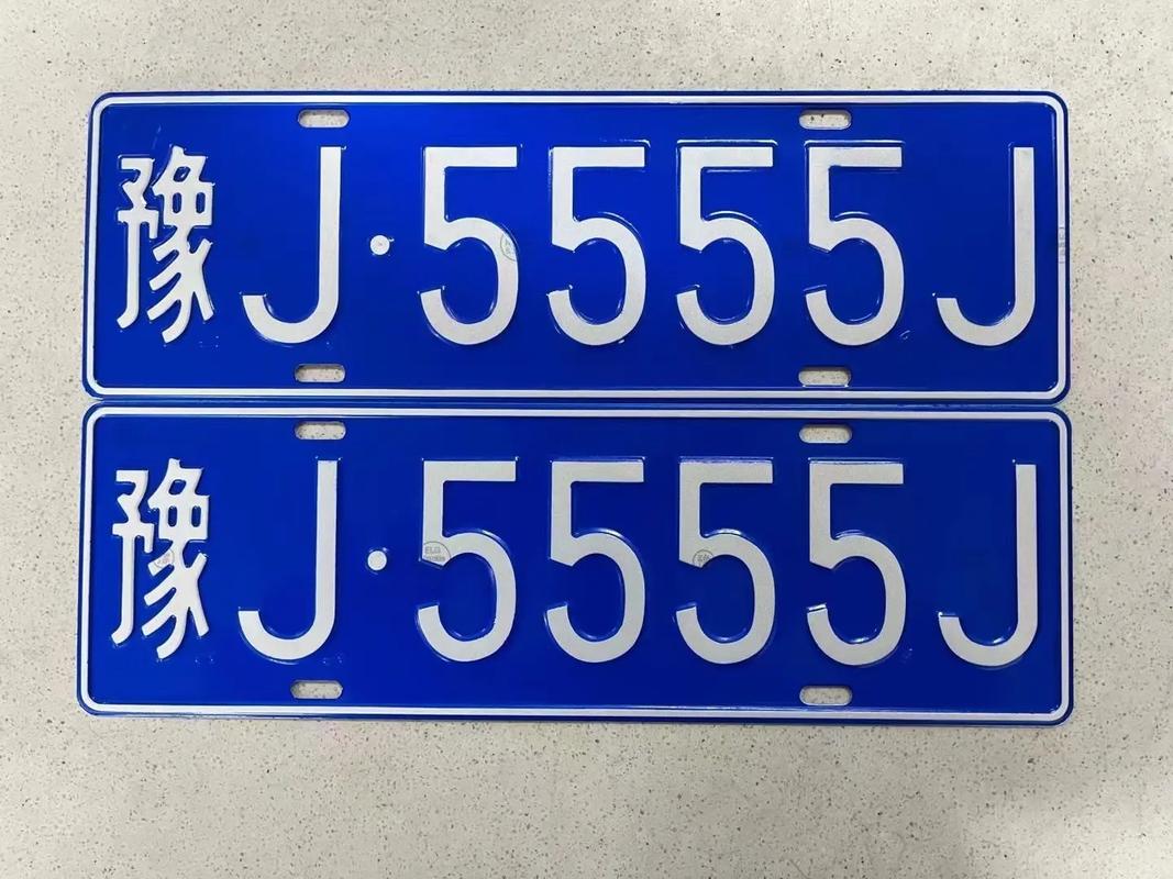 榆次车牌靓号背后的传奇故事