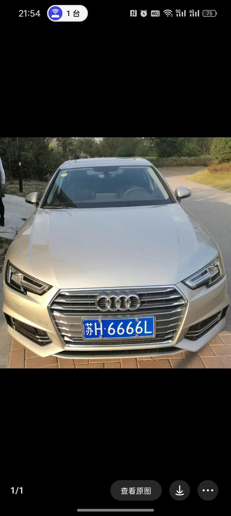 榆次车牌靓号背后的传奇故事