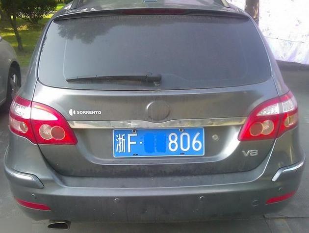 嘉兴车牌靓号,独特魅力,尽在一号