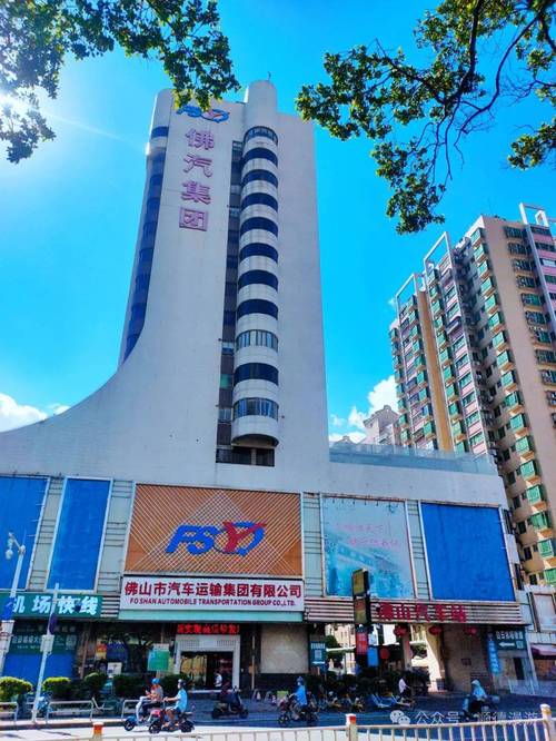 佛山车牌号字母:独特标识彰显城市魅力