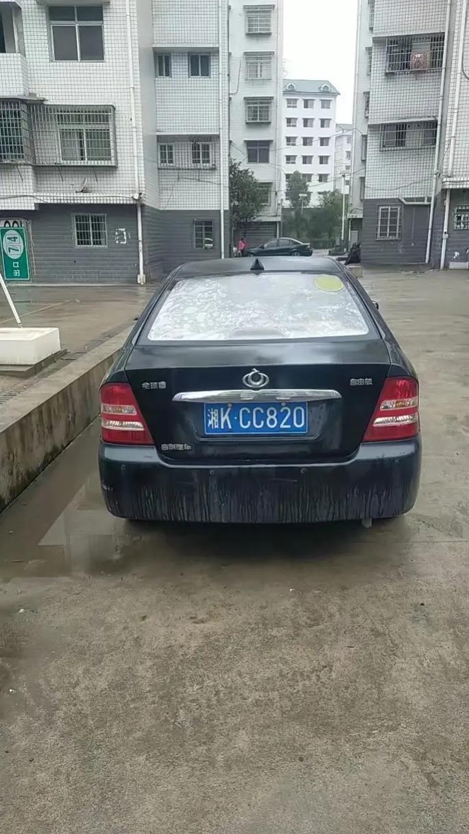湘西车牌靓号拍卖火热进行中,万元起拍,抢购从速!