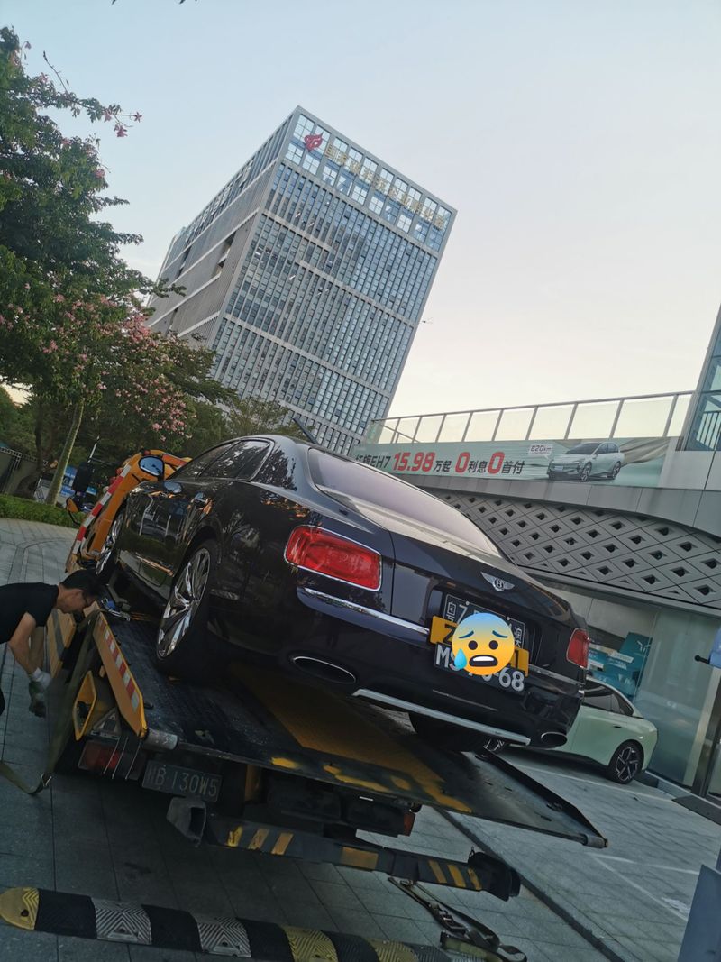 车牌4组合魅力无限,好用到飞起!