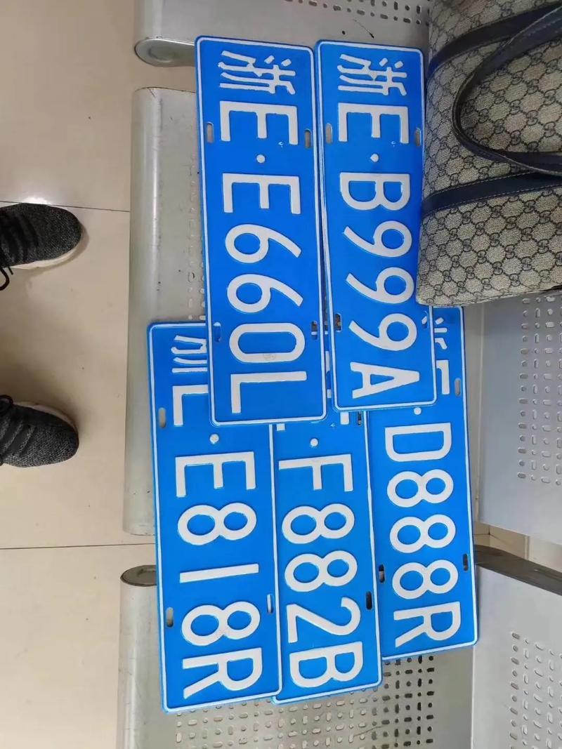 安徽萧县车牌靓号,一牌难求