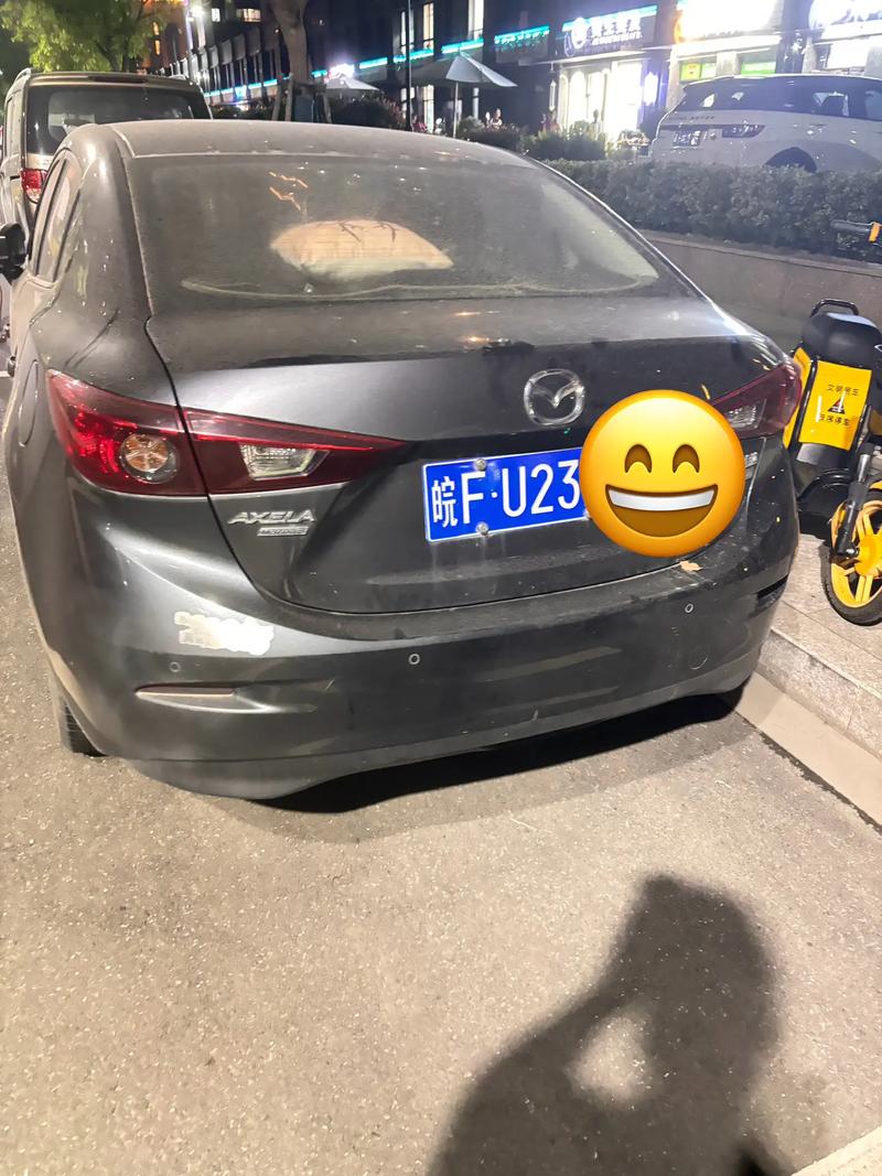 利辛靓号车牌背后的故事:车牌中的乡愁与期盼