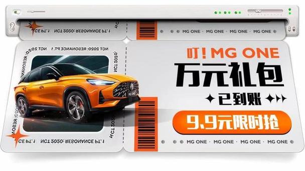 平潭车牌靓号转让,绝版号码等你来抢!”