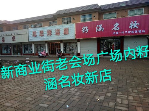 平潭车牌靓号转让,绝版号码等你来抢!”