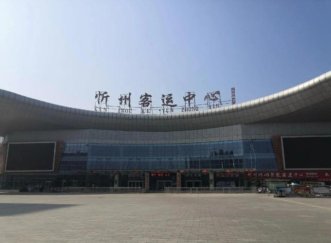 忻州代县靓号车牌,一牌难求,见证城市繁华变迁