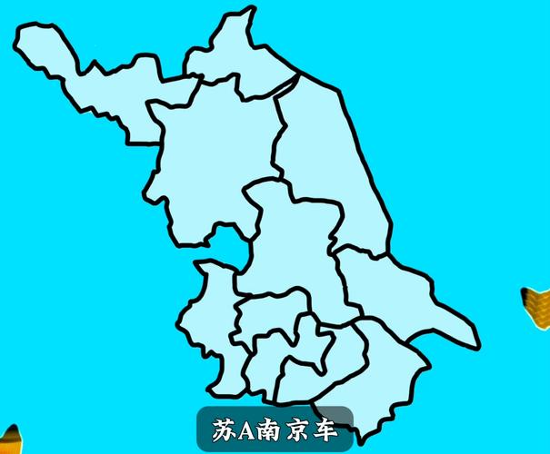 南京车牌靓号:传奇车牌背后的故事