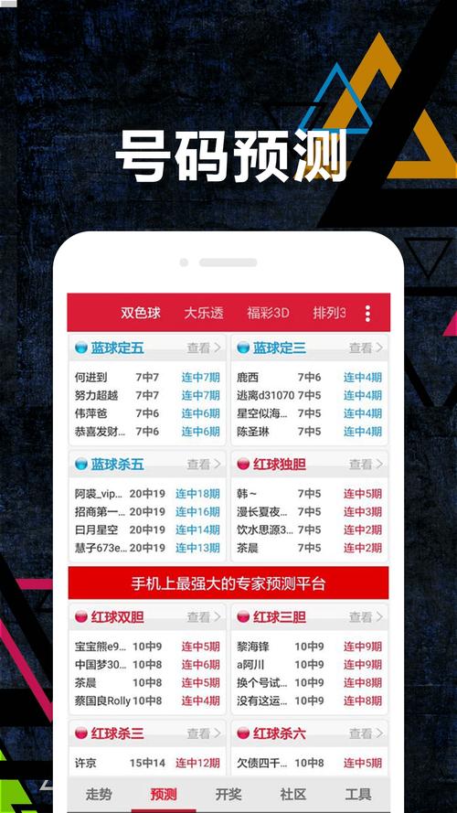 丰城车牌靓号一网打尽,热门靓号查询网站!”