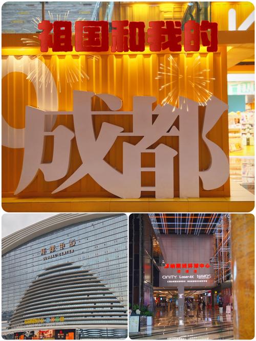 成都牌照川G8月18日:探寻这座城市的独特魅力!