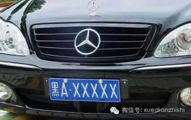 车牌号里的秘密:字母背后隐藏的流行趋势!