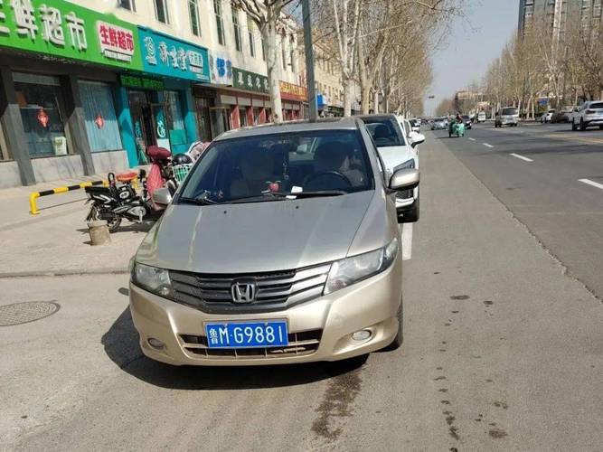 湘E5:长沙网红车牌背后的故事