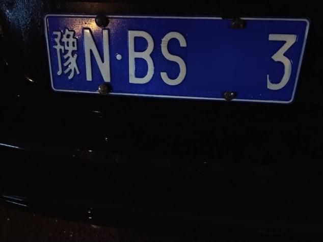 信阳各县车牌号序号:探寻车牌背后的地域文化密码