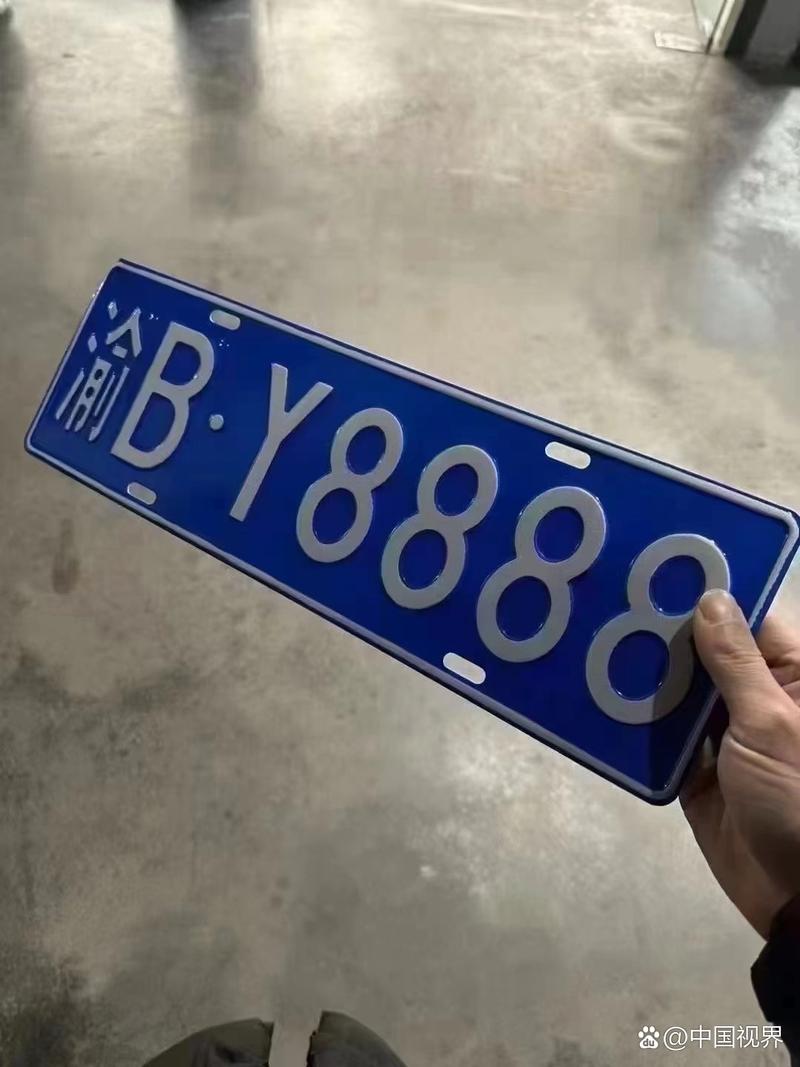 桂林车牌靓号热售!错过等一年!”