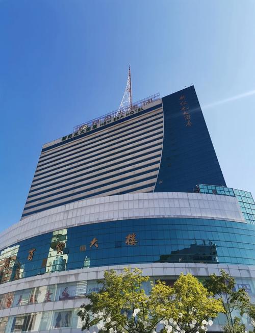 昆明车牌号线上选号,便捷体验开启新纪元