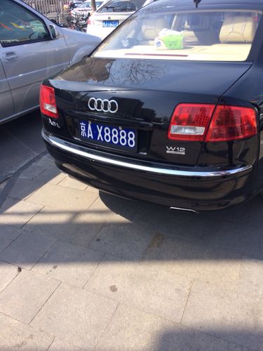 东阳车牌靓号闪耀,见证城市繁荣新篇章