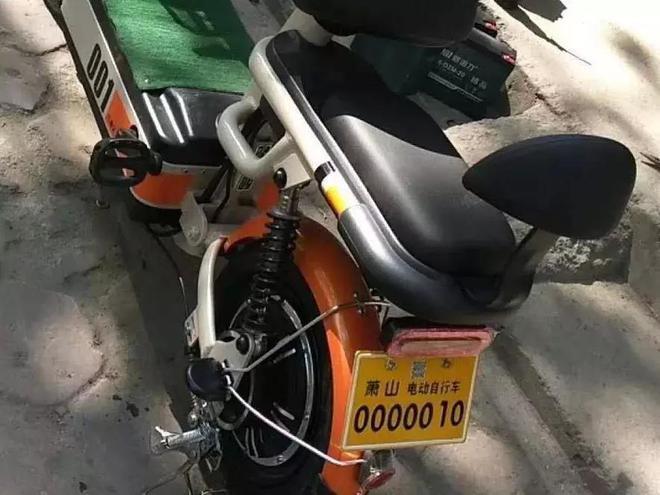 东阳车牌靓号闪耀,见证城市繁荣新篇章