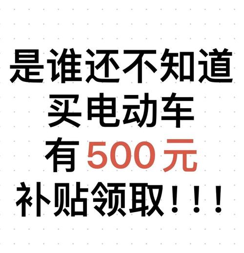车牌换新价格大:旧牌换新只需XX元!