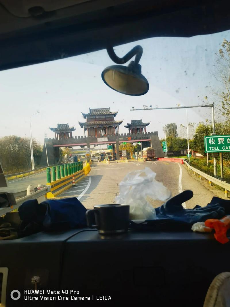 晋风太原,车牌之美