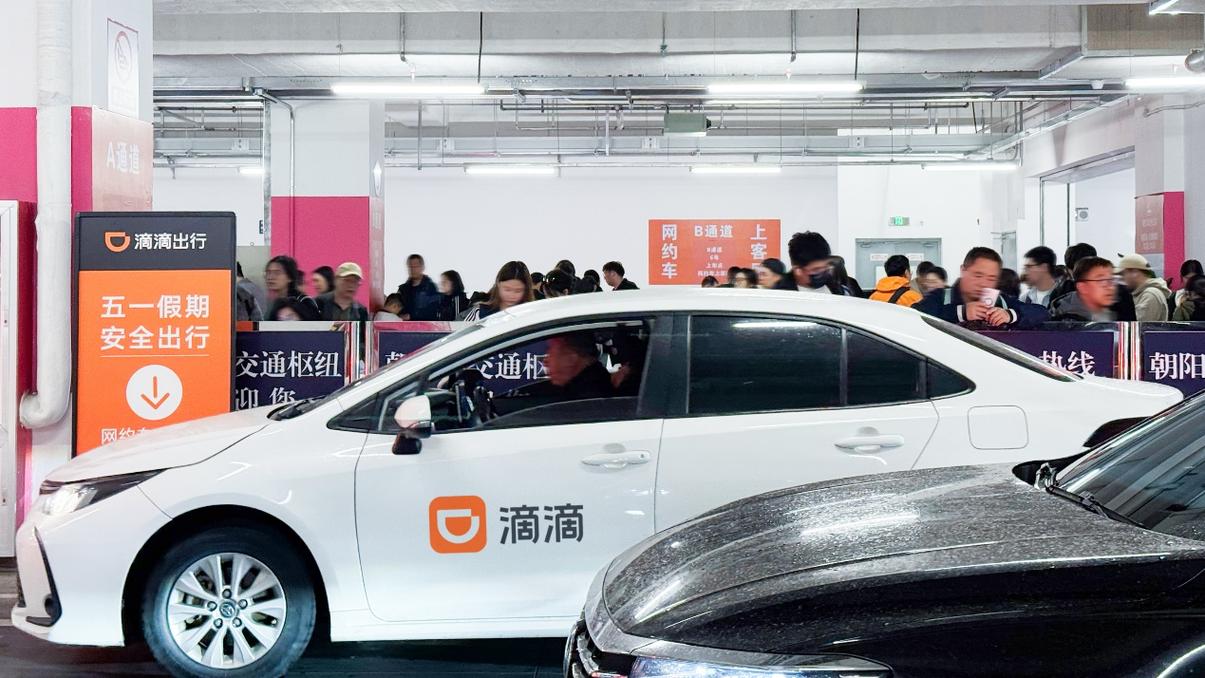惠州车牌在东莞跑滴滴,异地营运新趋势!