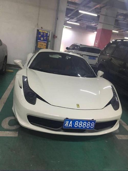 湘A车牌中的明星:湖南靓号风采