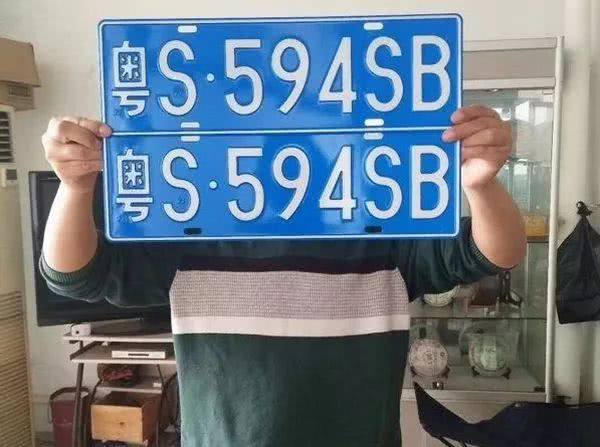 粤S深圳:见证时代变迁的汽车名片