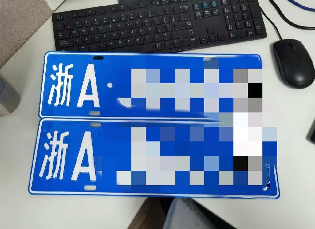 从浙A到浙Z,探寻中国车牌文化里的城市风情