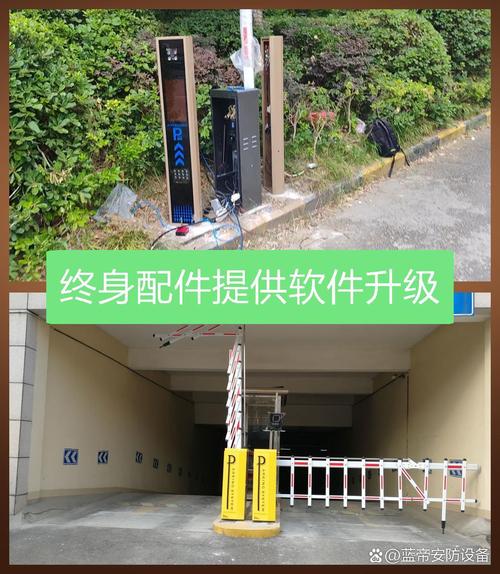 智能出行新篇章:车牌识别系统安装现场,科技赋能交通管理!