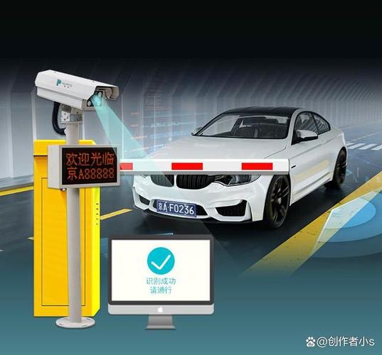 智能出行新篇章:车牌识别系统安装现场,科技赋能交通管理!