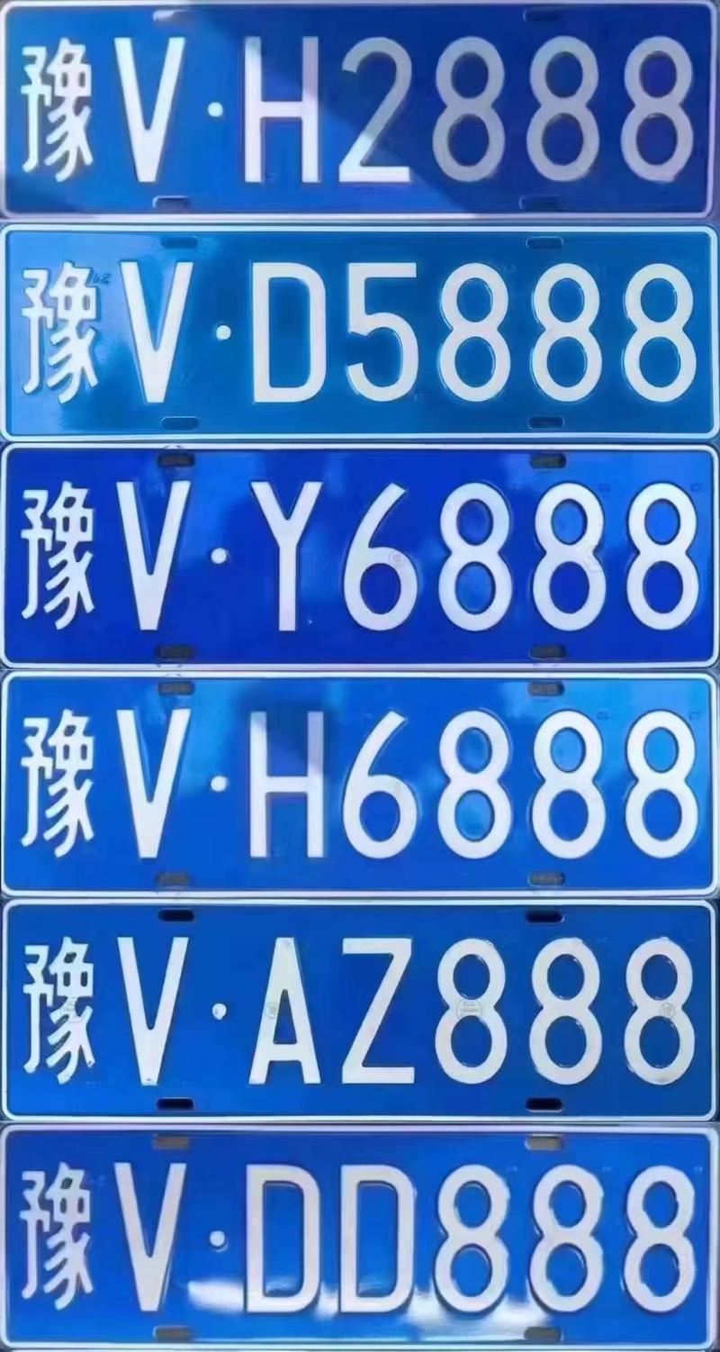 湘西车牌88888”横空出世,绝版靓号引车迷竞相追捧!
