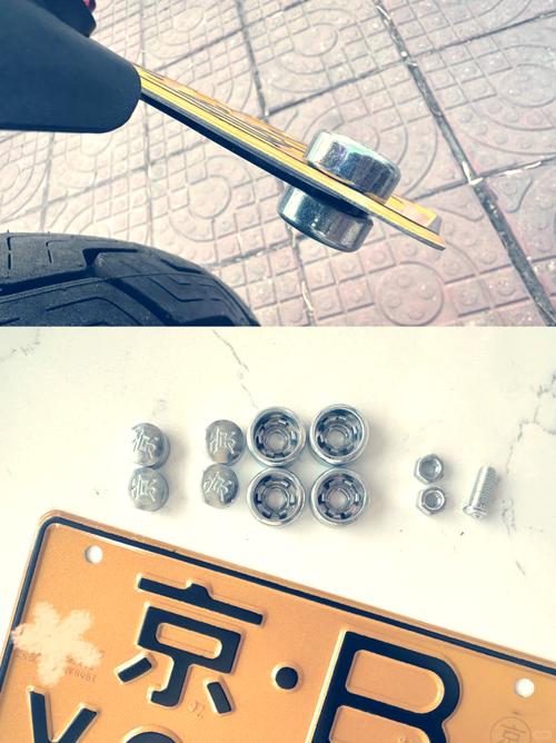 汽车牌照钉轻松拆卸指南:告别繁琐,一招搞定