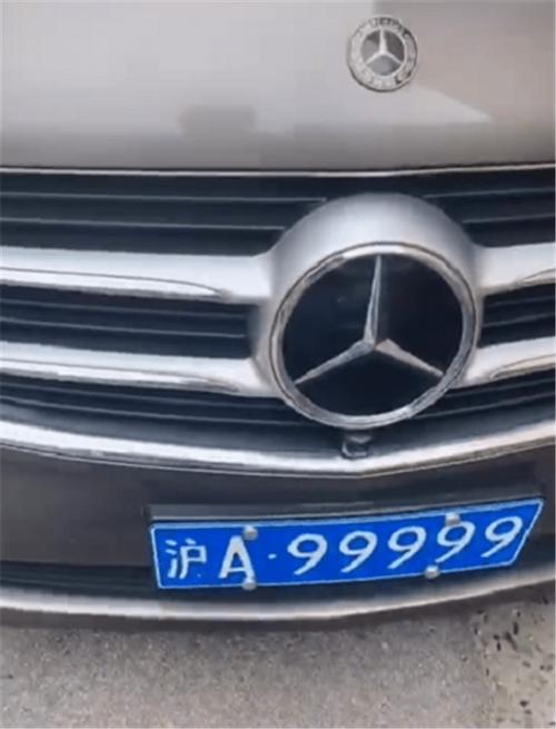怀化4连号车牌,价格!竟高达多少?