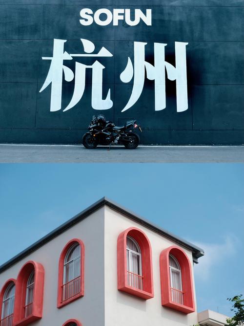 杭州车牌杭B:这片繁华地界的专属印记