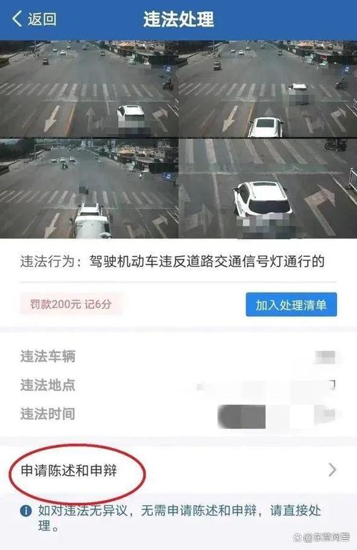 鲁E车主注意:山东热门城市车牌背后的秘密!