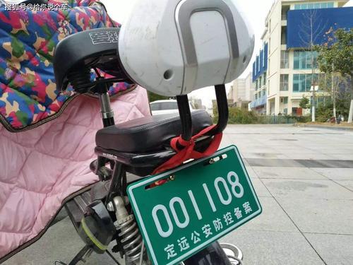 山姆极限挑战:车牌数量大!