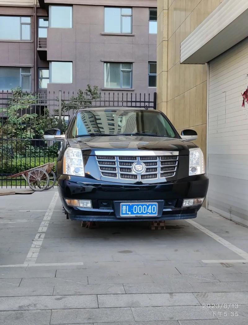 广西车牌靓号转让网,抢购热门靓号,让你的爱车更出彩!”