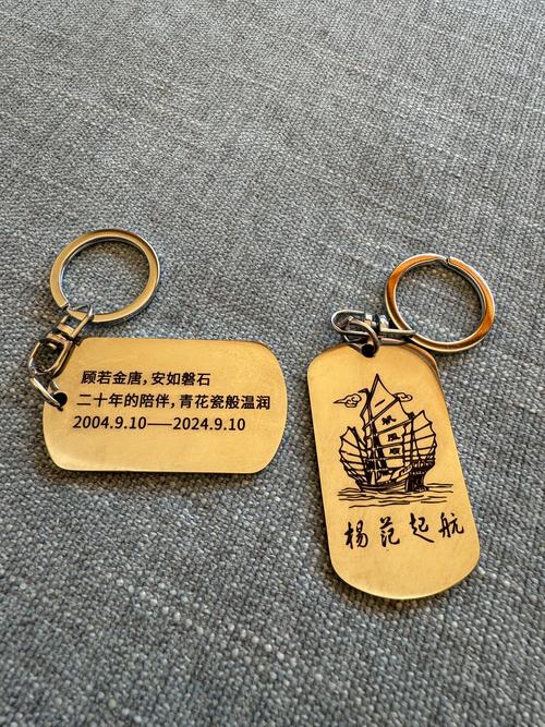 宁波车牌靓号,梦想启航的幸运钥匙