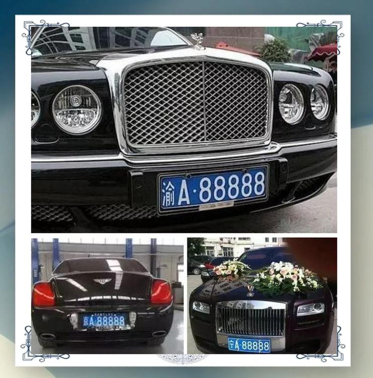 2015宁波车牌:车牌号码背后的故事与价值