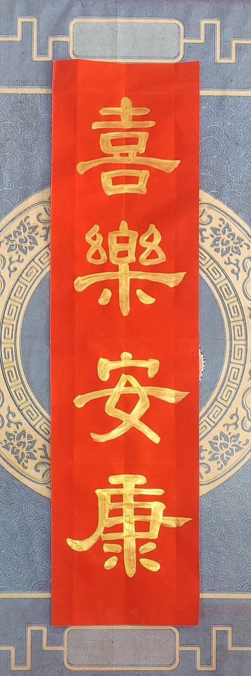 安康车牌靓号,传承幸运,寻找新主人