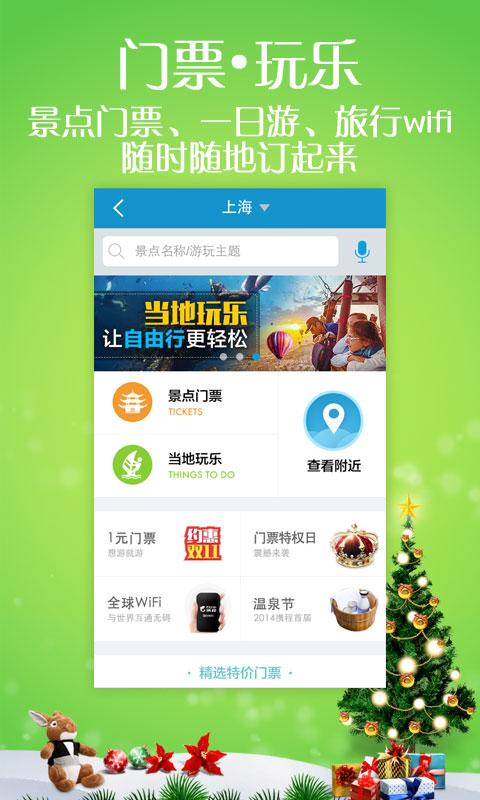 定陶车牌靓号一网打尽,快速查询尽在指尖!