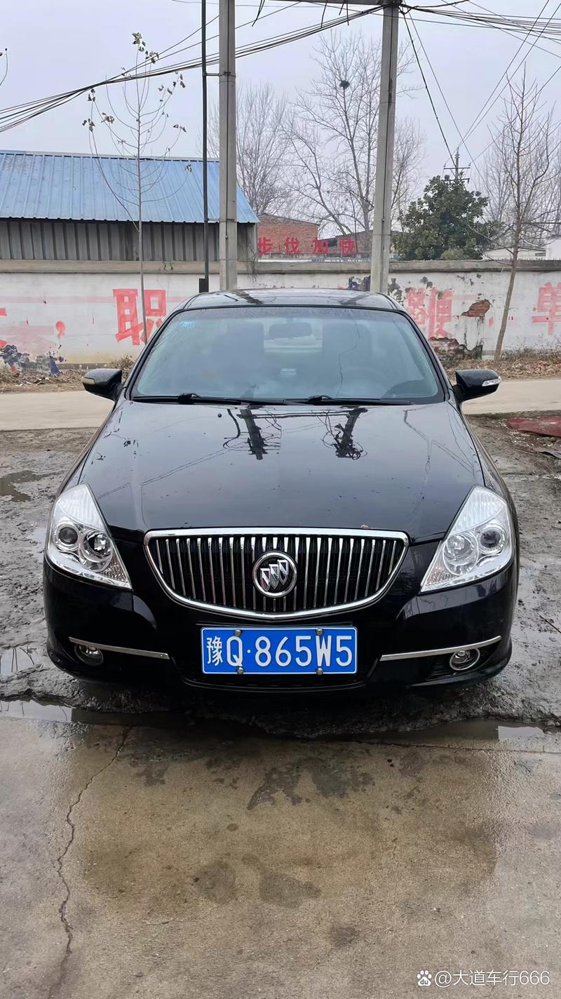 新Q车牌:带你走进神秘的车牌诞生地!