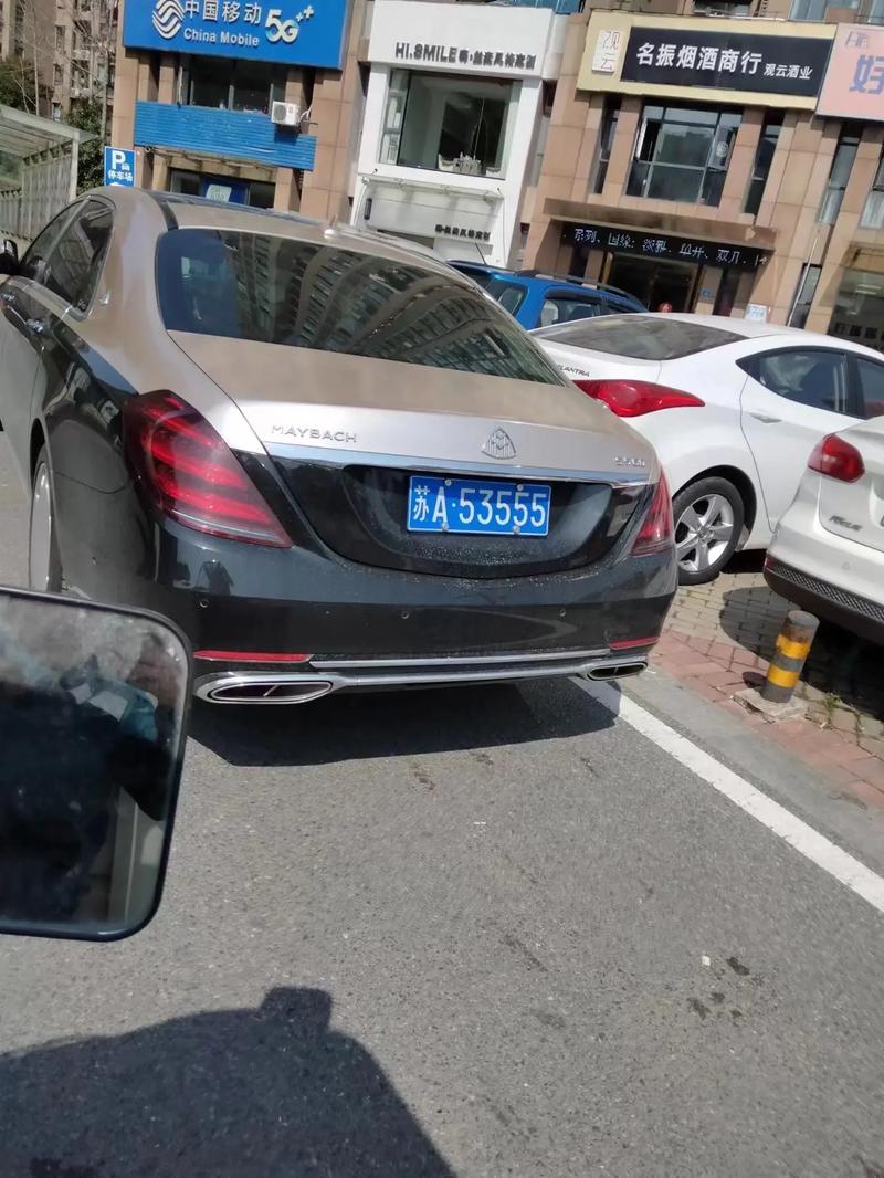 保定车牌靓号摇号查询,一触即达
