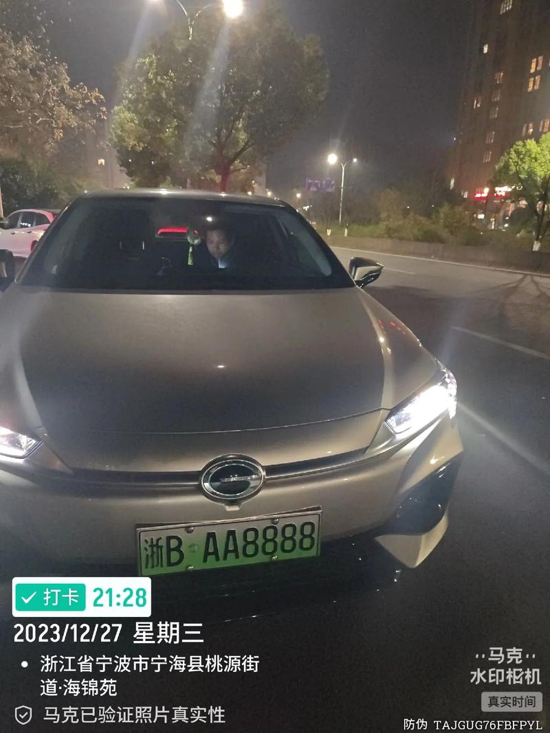 宿迁大货车牌靓号:车牌中的明星闪耀登场