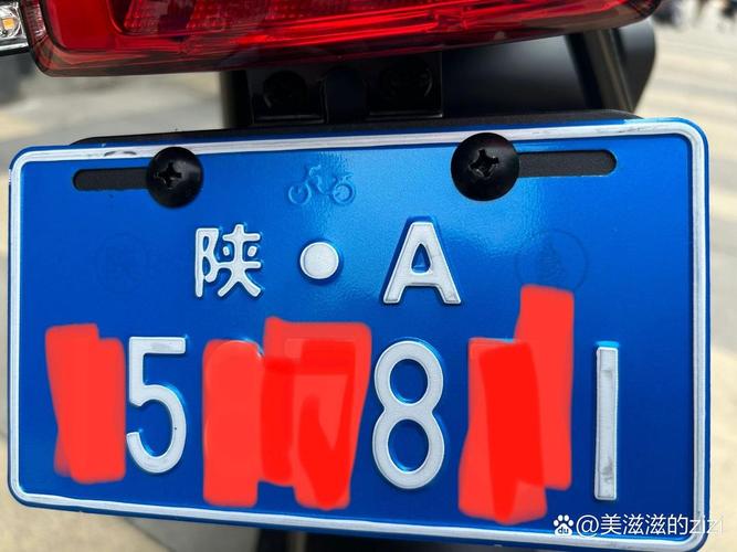 西安车牌号抢手程度飙升,自选网助力车主轻松入手心仪牌照