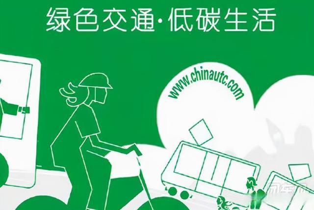绿色出行新风尚:节能车牌引领环保潮流