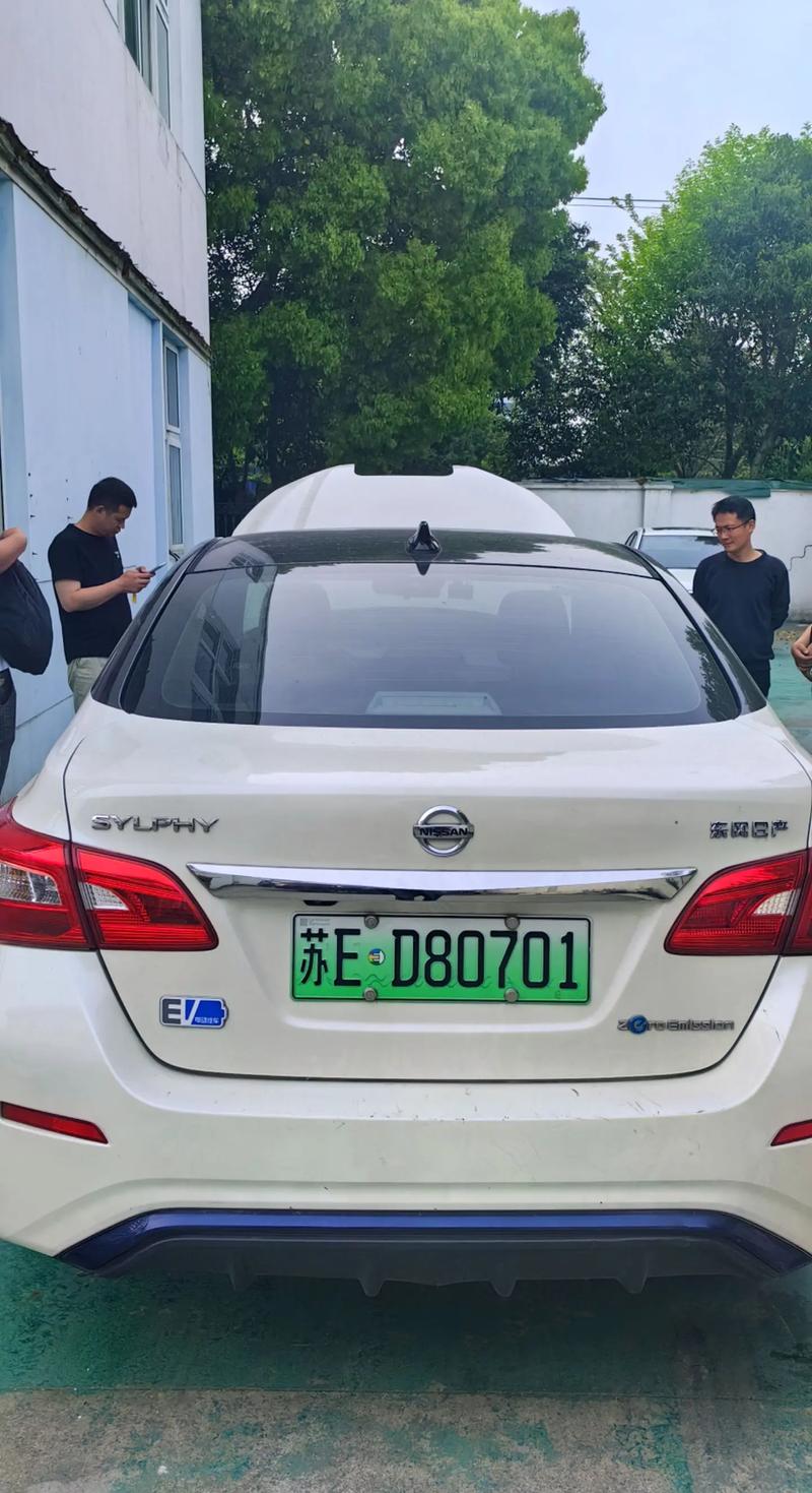 苏e车牌:带你走进江苏的独特车文化